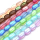 Synthetic Moonstone Beads Strands G-E503F-B-1