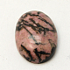 Кабошоны из камня G-J069-18x25mm-M01-2