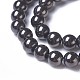Chapelets de perles en verre électroplaqué EGLA-R047-3mm-01-4