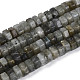Природные лабрадорита бисер нитей&nbsp;G-N357-14A-07-2
