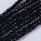 Opaque Solid Color Glass Bead Strands X-GLAA-F076-A14-1