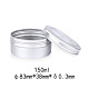 Boîtes de conserve rondes en aluminium de 150 ml CON-L009-A01-2