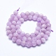 Natural Purple Kunzite Beads Strands G-D0013-47-2