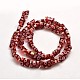 Rectangle Millefiori Glass Beads Strands LK-P024-08-2