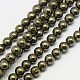 Natural Pyrite Beads Strands G-L031-5mm-01-1
