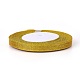 グリッターメタリックリボン  ラメリボン  ゴールドメタルコード付き  バレンタインデーのギフトボックスパッケージ  ゴールド  3/8インチ（8mm）  約25ヤード/ロール（22.86メートル/ロール）  10のロール/グループ RSC8mmY-020-2