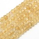 Chapelets de perles de pierre de pastèque en verre G-E302-019A-8mm-1