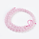 Chapelets de perles en quartz rose naturel X-G-C076-4mm-3-2
