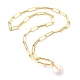 Flat Round Natural Baroque Pearl Pendant Necklaces NJEW-JN03085-2