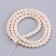 Natural Dyed Yellow Jade Gemstone Bead Strands X-G-R271-8mm-Y03-3