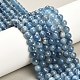 Природные Аквамарин бисер нитей G-Z093-A01-7mm-01-1