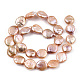 Naturales keshi abalorios de perlas hebras PEAR-S012-23B-1-3