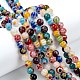 Handmade Millefiori Glass Beads Strands LK13-4