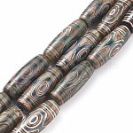 Natural Agate Tibetan Style 3-Eye dZi Beads Strands, Dyed & Heated, Rice, Coffee, 29~30.5x9~12mm, Hole: 2.5mm, about 10pcs/strand, 13.7 inch~14.2 inch