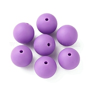 Пищевые экологически чистые силиконовые фокусные шарики SIL-WH0013-01O