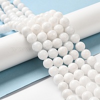 天然石マレーシアジェイドビーズ連売り  染め＆加熱  ラウンド  ホワイト  6mm  穴：0.8mm  約59~62個/連  15インチ&nbsp;G-A146-6mm-B01