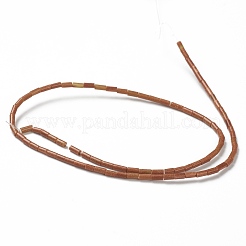 Синтетические голдстоуновские бисер пряди G-B004-A20