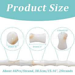 Нити бусин из натуральных пресноводных ракушек&nbsp;SHEL-NB0001-40