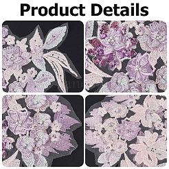 Кружевное вышивальное швейное волокно&nbsp;PATC-WH20021-001A