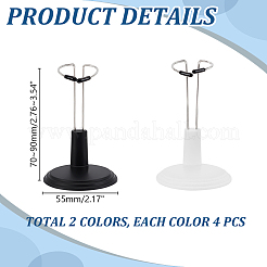 8 шт. 2-цветная мини-подставка для кукол из пластика и металла AJEW-GA0007-10