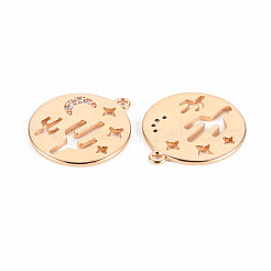 Латунные микропаве прозрачные подвески с фианитом&nbsp;KK-T062-164G-NF