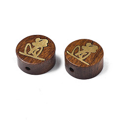Perline di legno naturale non tinte&nbsp;WOOD-N013-028