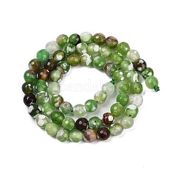 Природные пожары треск агат бисер нитей G-C082-A01-37