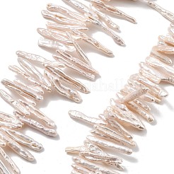 Натуральный жемчуг в стиле барокко кеши&nbsp;PEAR-P064-02D-02B