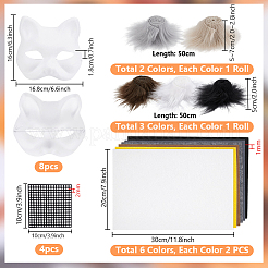 Войлочная ткань лист&nbsp;DIY-PH0031-97