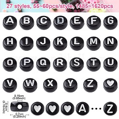 Набор для изготовления растягивающегося браслета с буквами своими руками DIY-YW0007-60B