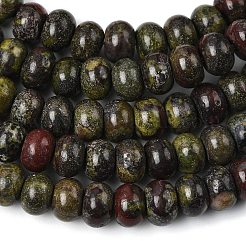 Бисер натуральный дракон крови пряди&nbsp;G-A280-A26-01