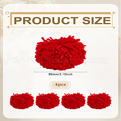 4шт. шарик из полиэстера для кукол своими руками&nbsp;DIY-LP0005-34A