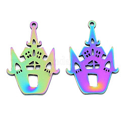 イオンプレーティング（IP）201ステンレスペンダント  ハロウィンスタイル  ハウス  虹色  30x20x1mm  穴：1.4mm&nbsp;STAS-N098-089M