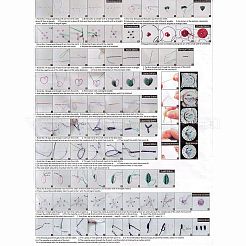Набор для вышивки цветов и гор своими руками DIY-O021-12A