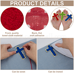 Flicken im Handtuch-Stickerei-Stil zum Aufbügeln/Nähen&nbsp;DIY-FG0007-22