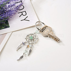 20шт 10-х стилистический брелок с натуральными драгоценными камнями KEYC-KS0001-05