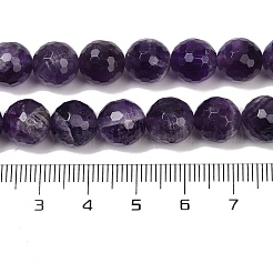 Камни нитки GSF10mmC062-01