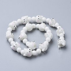 Бусы лэмпворк ручной работы PORC-K002-02D