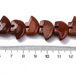 Синтетические голдстоуновские бисер пряди G-F783-G07-01