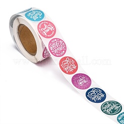 1-дюймовые самоклеящиеся бумажные подарочные этикетки с благодарностью DIY-E027-A-01