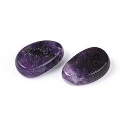 Подвески из натурального аметиста &nbsp;G-N349-08E