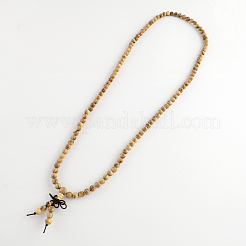 Товаров двойного назначения BJEW-R281-39