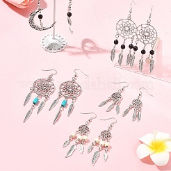 Наборы для изготовления сережек из плетеной сетки/паутины своими руками DIY-FS0008-65