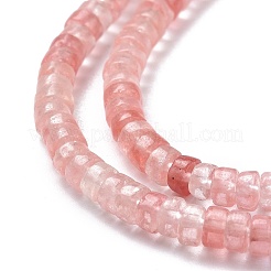 Perle di vetro di quarzo ciliegio fili&nbsp;LS-G-P468-20