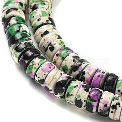 Синтетические бирюзовые бусины&nbsp;G-H060-02B-05