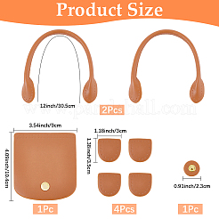 Kits de fabrication de sacs à main en cuir PU à faire soi-même&nbsp;PURS-CL0001-43A
