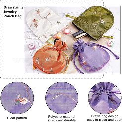 12 шт. двухцветные полиэстеровые упаковочные мешочки ABAG-NB0001-32