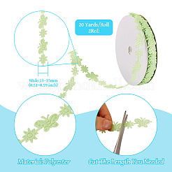 20 ヤード マランの花と蝶のポリエステル レース トリム  蝶のトリミング  淡緑色  13~15mm&nbsp;OCOR-TAC0016-18B
