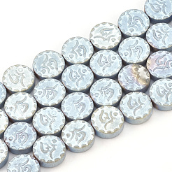 Electroplate non magnetici ematite sintetico fili di perline&nbsp;G-T061-162