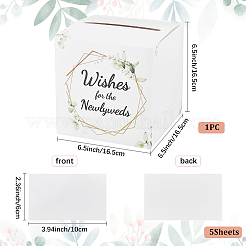 1 набор коробок для выпускного из бумаги&nbsp;CON-SP0001-27